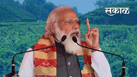 pm modi in assam