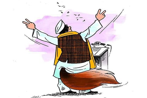 Akola News: Politics of Washim Bazar Samiti