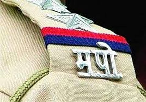 Female police constable suicide case sindhudurg district