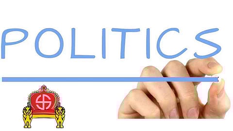 Politics Fragmentation In Teachers Union Lanja Is Politcal Center