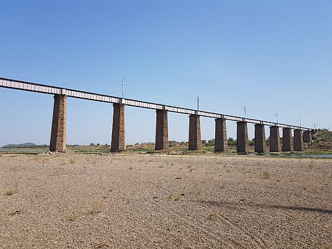 Story About Rajura Pool in Chandrapur