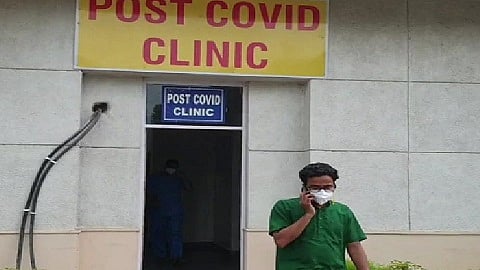 post covid clini.jpg