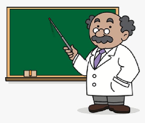 संग्रहित छायाचित्र