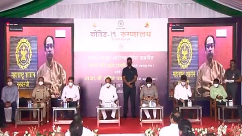 pune jumbo covid centre