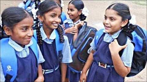 pune uniform