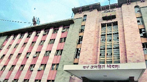 Pune Municipal Corporation