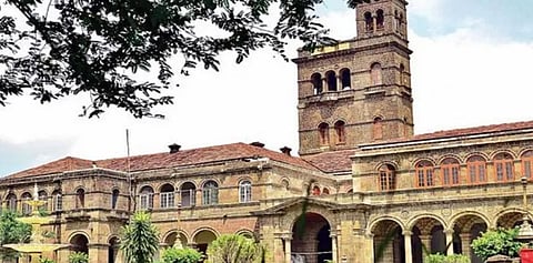 pune-u.jpg