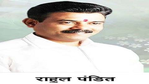 former mayor rahul pandit I have not given any word speak