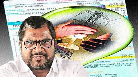 Satara Latest Marathi News