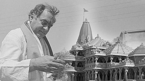 ram mandir rajiv gandhi