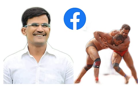 kusti hech jivan wrestling facbook page created by ramdas desai kolhapur