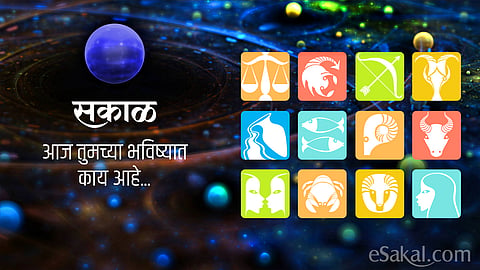Rashi Bhavishya