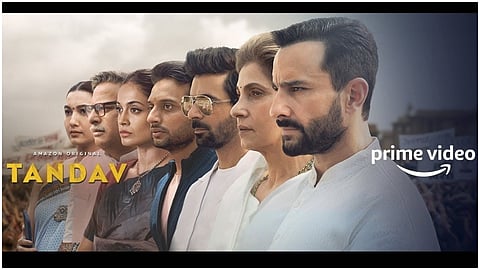 review of Tandav web series one time watch serise not so good