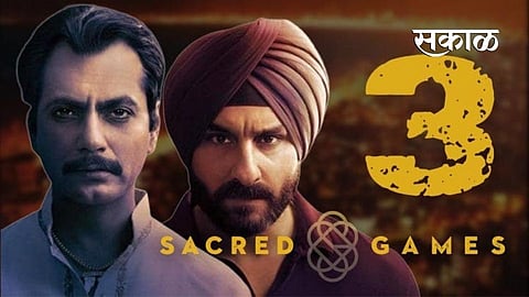 sacred games season 3