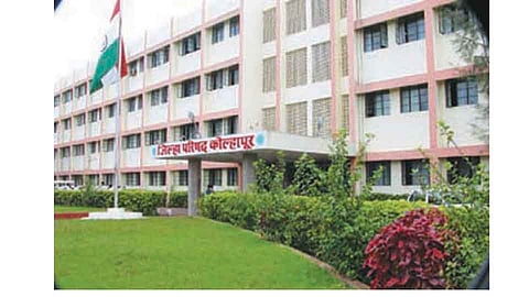 Kolhapur ZP