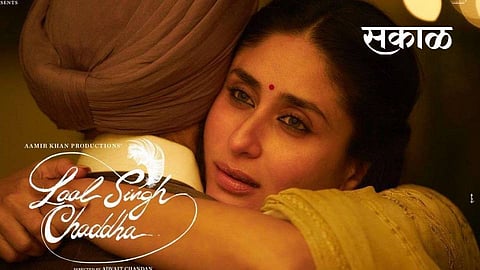 south actor Vijay sethupathi reveals why he couldnt take up Amir khan laal singh chaddha