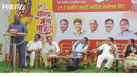 Poetry makes life beautiful ...