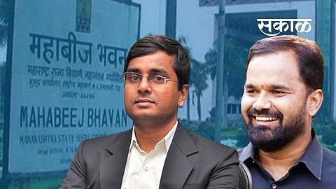Akola News G. Srikanth replaced; Rahul Rekhawar is the new MD of Mahabeej