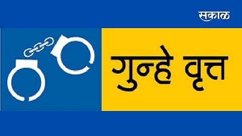 Robbery at a shop in Ganesh Market in Sangli