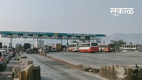 खेड-शिवापूर टोल नाक्यावर मात्र बनावट टोल पावतीचे रॅकेट