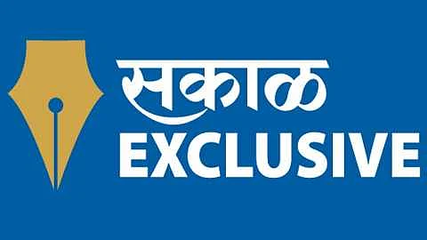 sakal exlusive