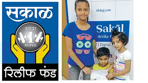 आम्हाला खाऊ नको, मदत करायचीय !