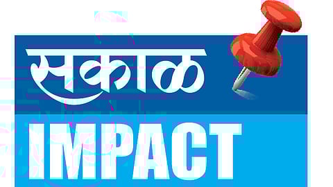 आरटीओ कार्यालयात कामाशिवाय थांबू नका