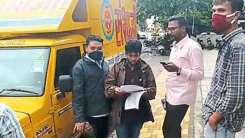 Sambhaji Brigade stopped selling Sambhaji bidis kolhapur