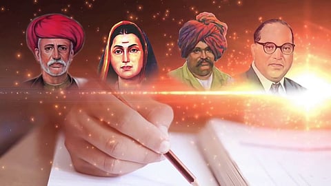 The Samata Pratishthan, which promotes the ideas of great men, will close