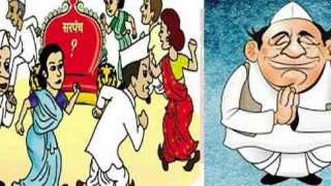 sarpanch