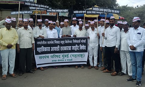 sarpanch was angry against the state government