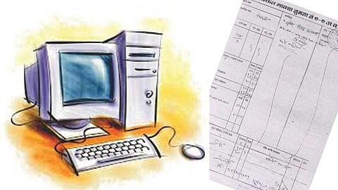 सातबारा उताऱ्यांवरील चुकांचा ‘सिलसिला’ थांबेना !