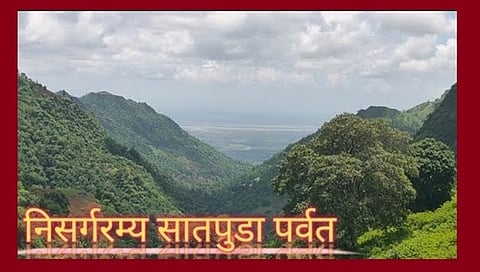 Akola News: Irrigation to be done on 1250 acres at village lake water at the foot of Satpuda