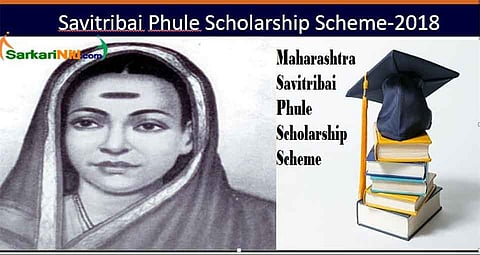 The State Government Savitri's Scholarship Scheme