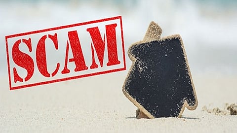 जमीन घोटाळ्याप्रकरणी नायब तहसीलदाराला निलंबित करण्यात आले.