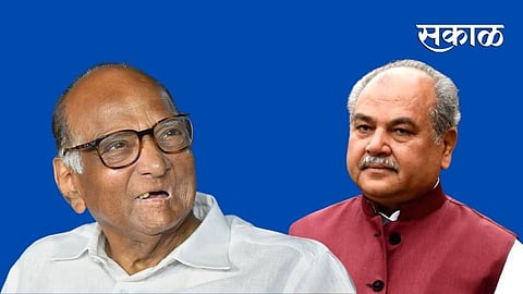 sharad pawar and narendra singh tomar
