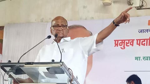 sharad pawar speaks at Jalna rally