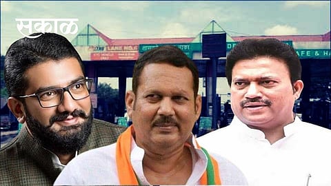 Satara Latest Marathi News