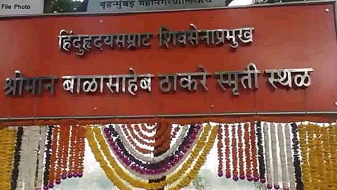 कॉंग्रेस राष्ट्रवादीचे नेते पहिल्यांदाच दिसणार शिवाजीपार्कवर..
