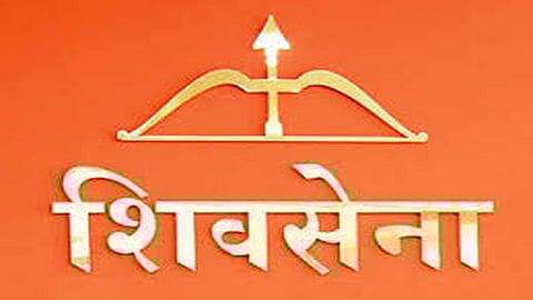 सेनेच्या माजी जिल्हाप्रमुखास मारहाण करणाऱ्या ठेकेदारासह सहा जणांवर दरोड्याचा गुन्हा दाखल