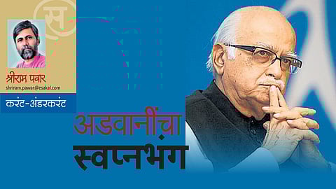 shriram pawar write about Ram mandir and lalkrushnaadvani