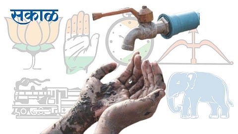 smc water supply
