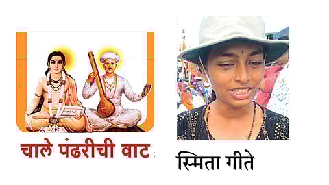 wari 2019 : वारीतील शिस्तीचा आविष्कार अविस्मरणीय