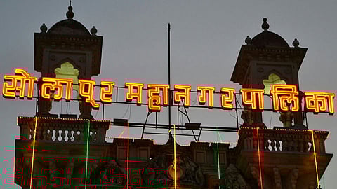 Solapur Municipal Corporation