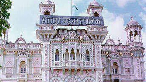 Solapur Municipal Corporation