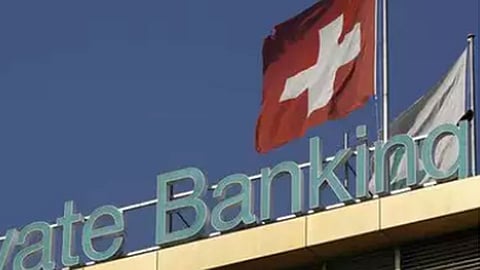 काळ्या पैशाविरोधातील लढ्याला मोठे यश; स्विस बँकेतील तपशील मिळाला