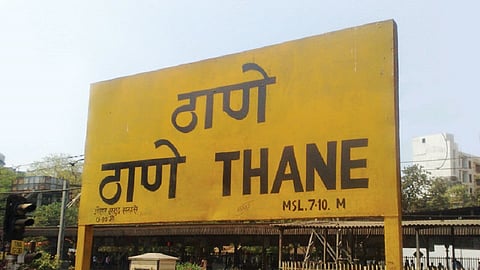ठाणे स्थानक एक नंबर, 15 वर्षानंतर ठाणे स्थानकाला मिळाला 'हा' मान..