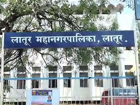 Latur Municipal Corporation