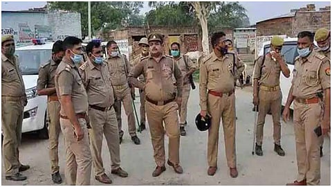 up police.