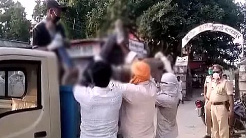 up viral video